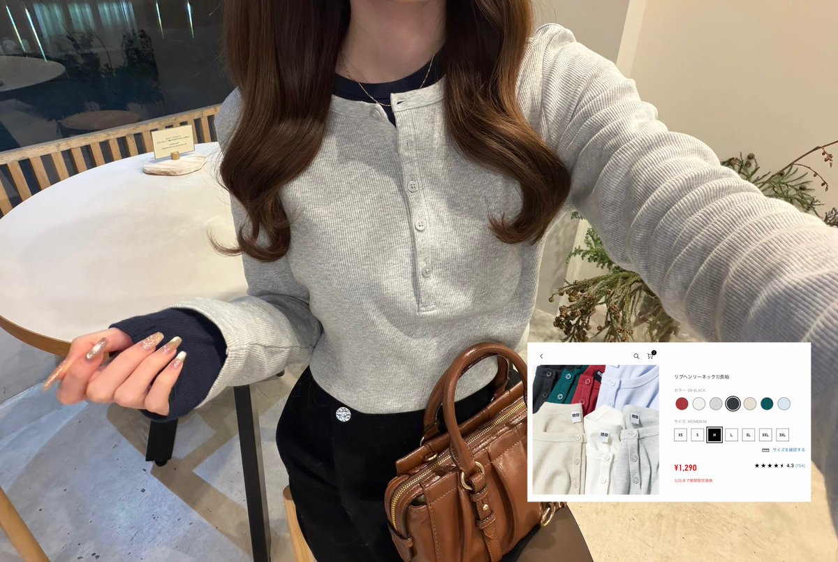 𝗥𝗶𝗶. tweet media