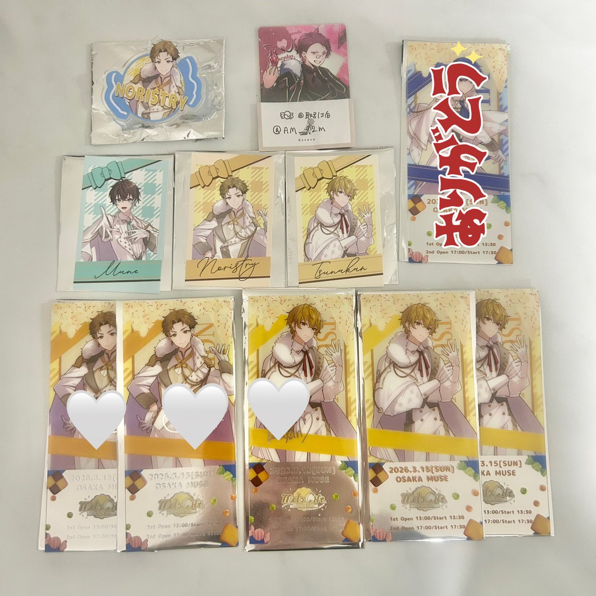 🍬@取引垢 tweet media