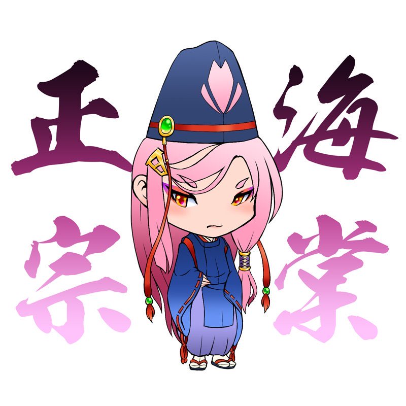 dodotter's tweet photo. @inopoke @yuki_usa11111 見覚えのある色使いと名前
と思ったらこのお方か^ ^ https://t.co/uQZQvho9RO