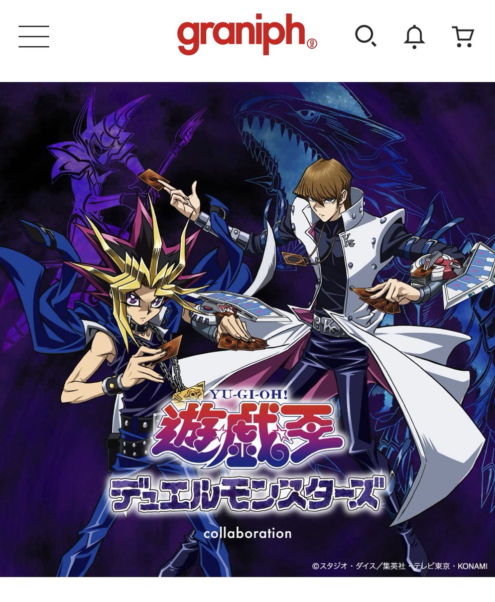 なぜ誰も教えてくれなかったのか