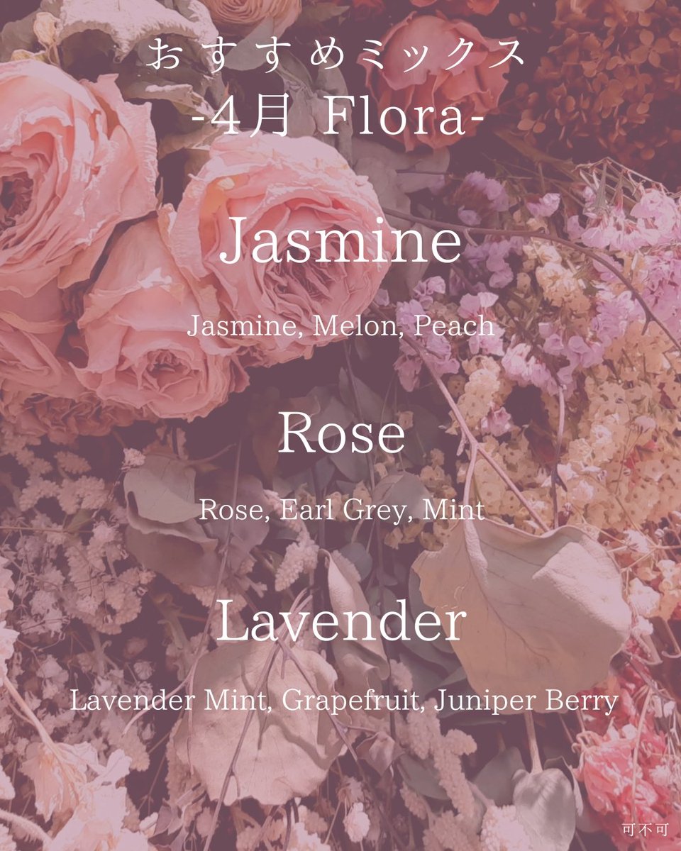 青井カフカ tweet media