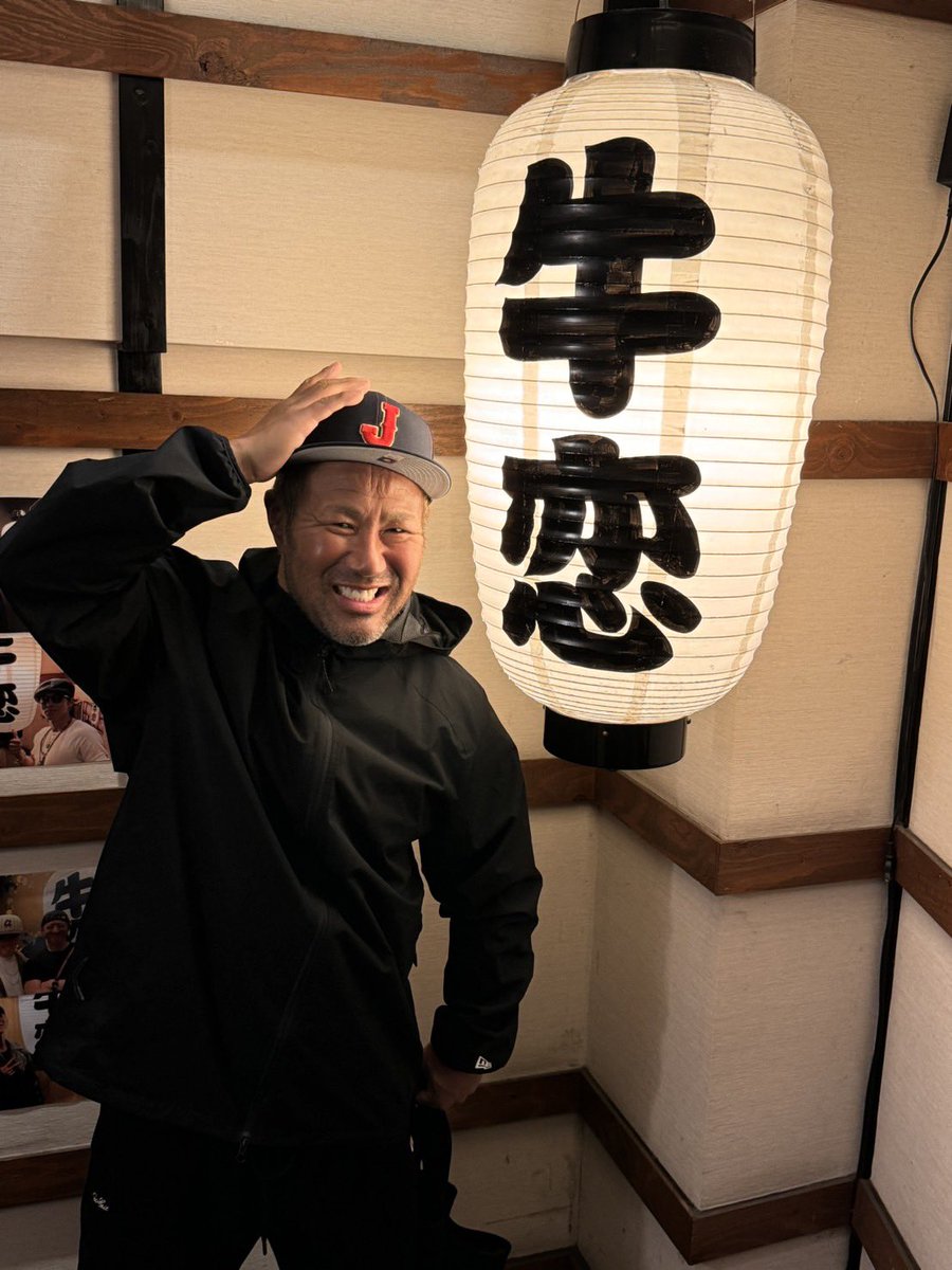 赤身焼肉のカリスマ 牛恋【公式】 tweet media