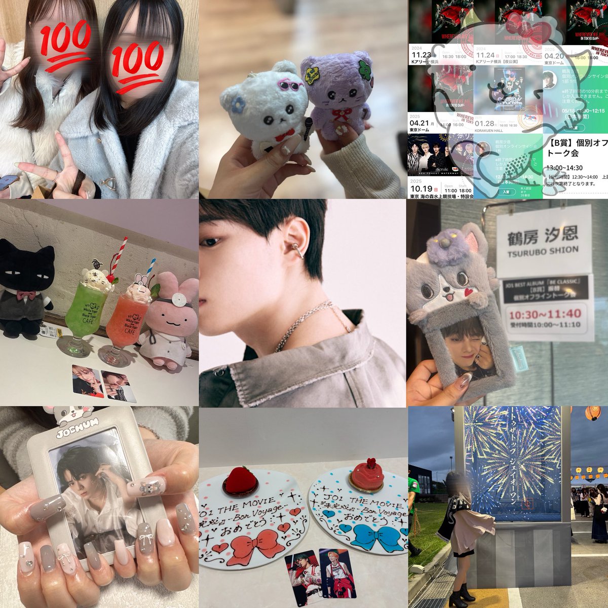 🧸💞 tweet media