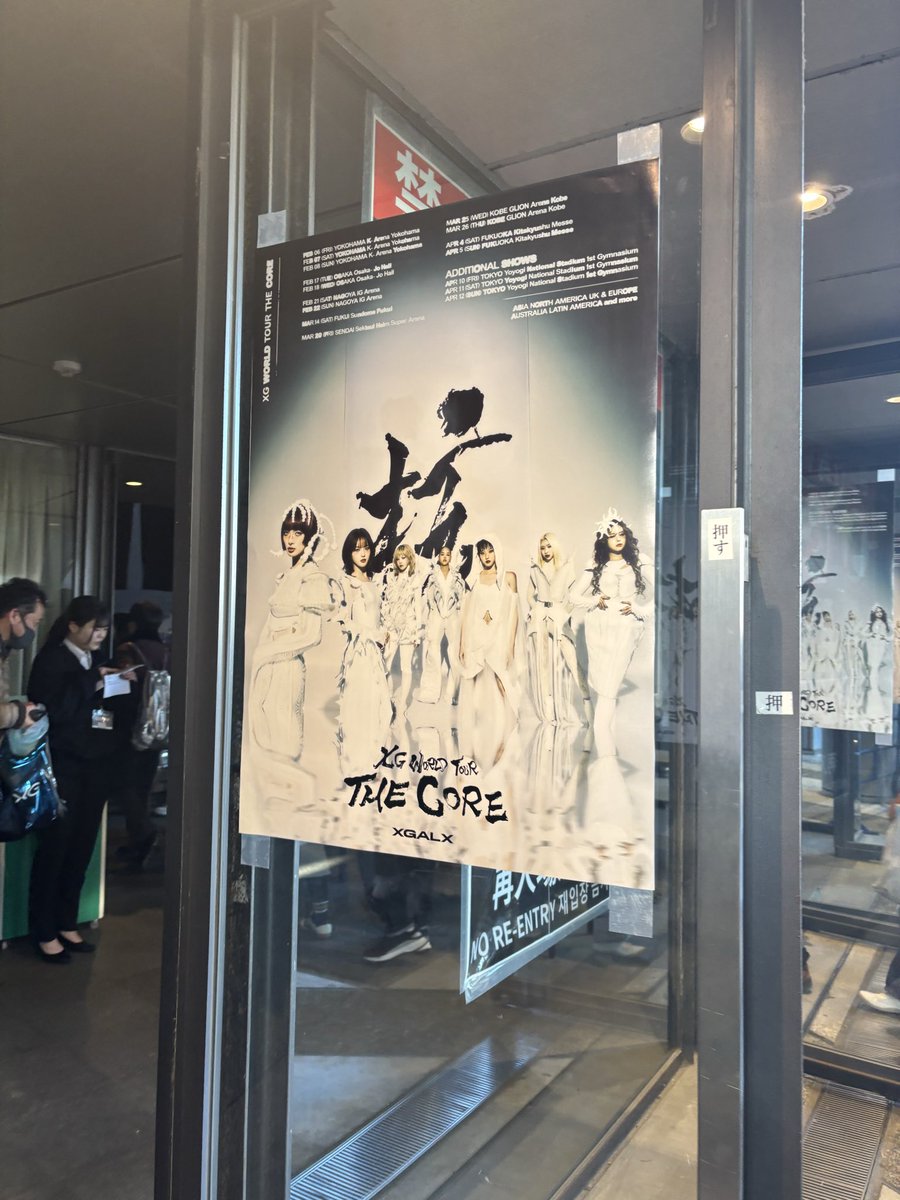 かんたろう tweet media