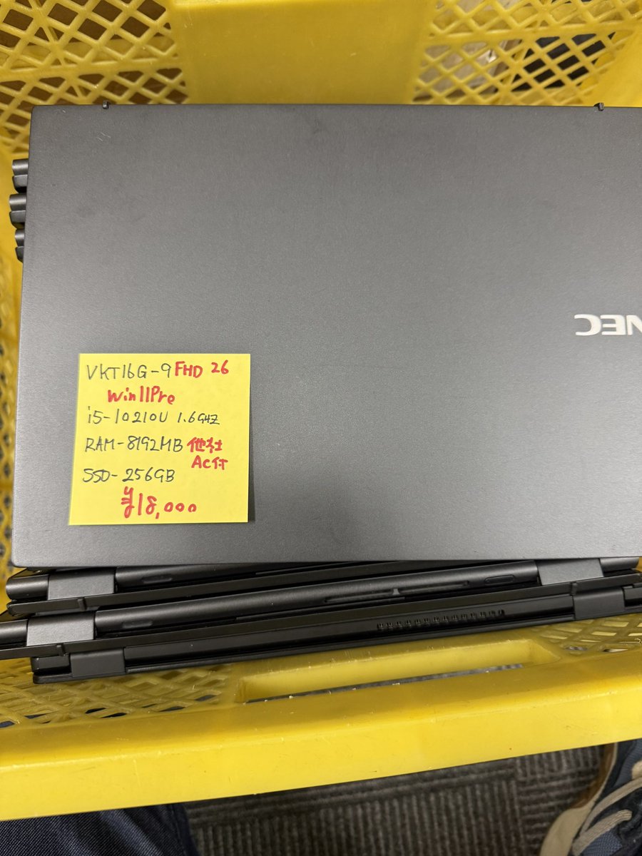 (旧)キャプ tweet media