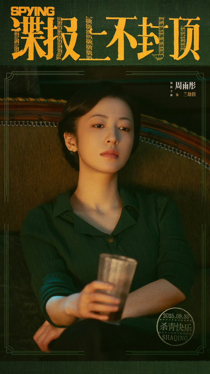 All About Cent 🍉 tweet media