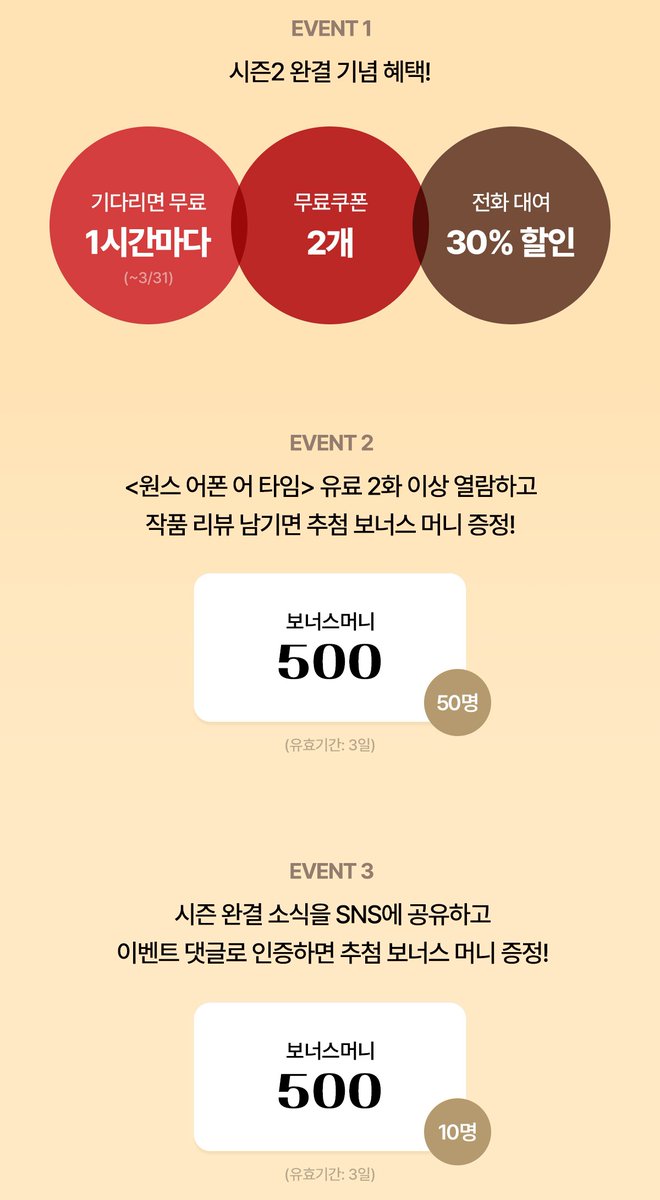 킬러 KILLER tweet media