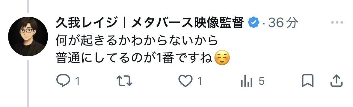 竜崎あや tweet media