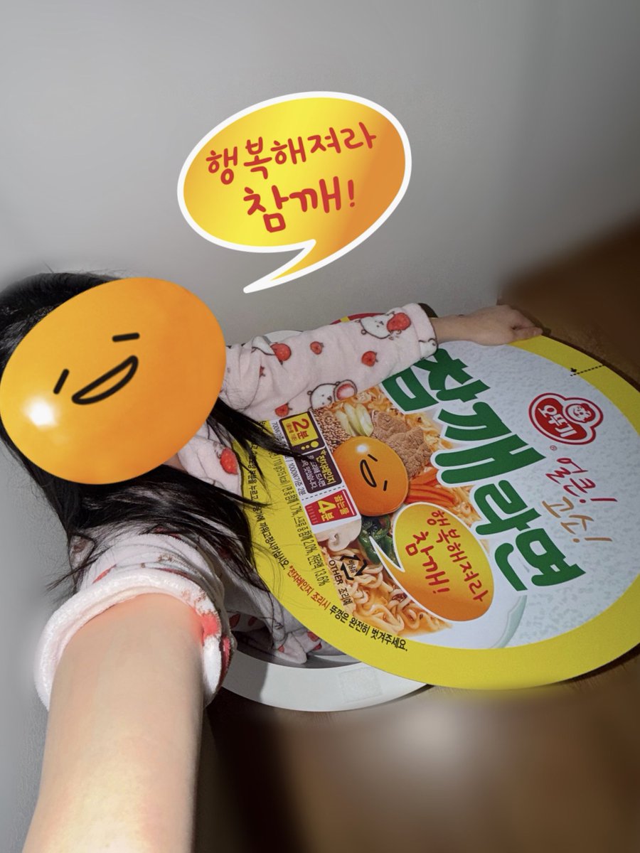 밥보 tweet media
