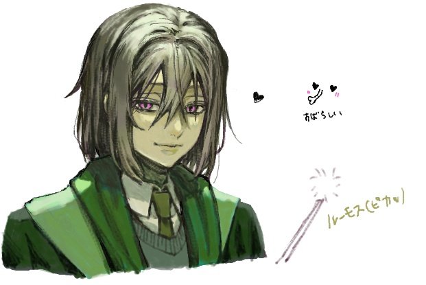 楪街めり tweet media