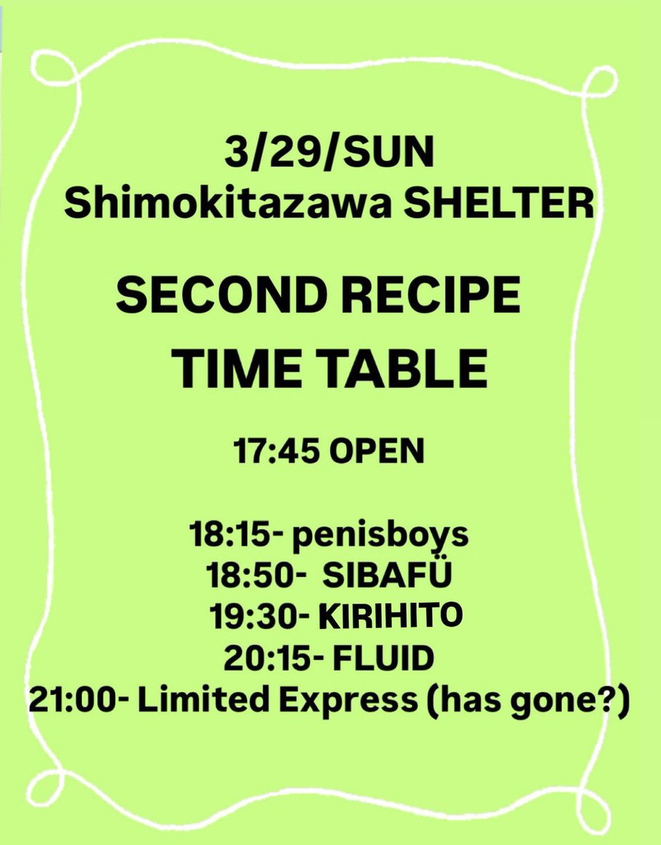 FUCKER (谷ぐち順) tweet media