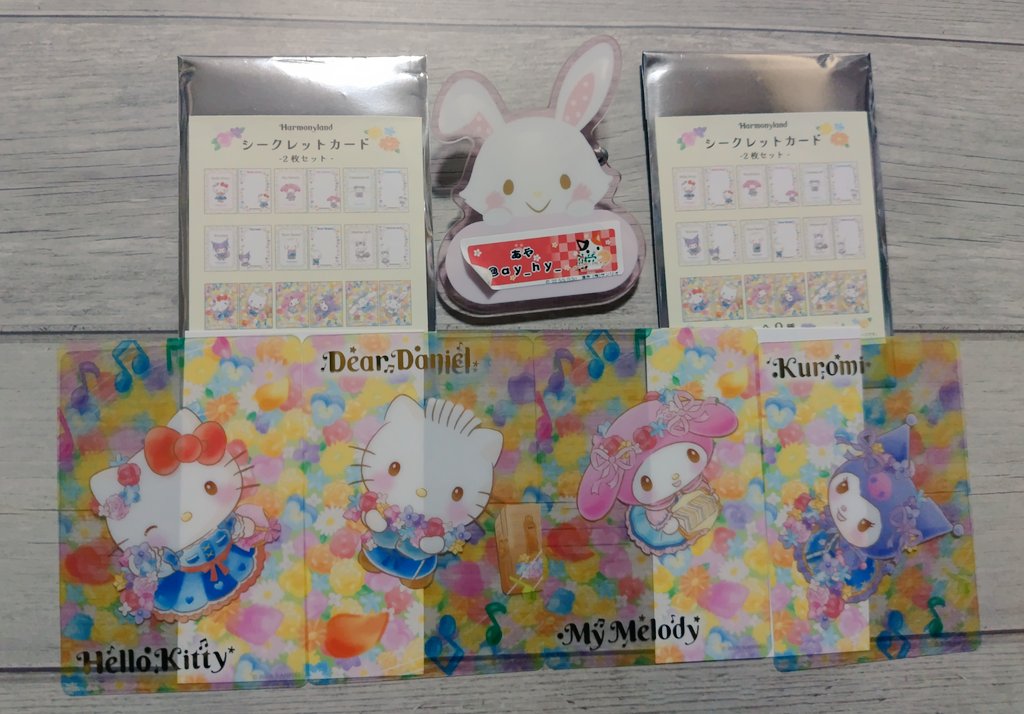 あや@お取引*🐱通知不良 tweet media