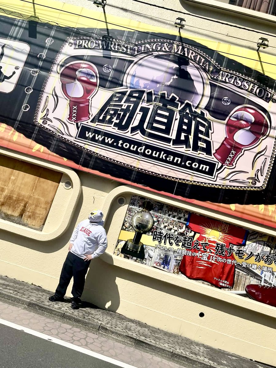 ファン太のとにかく出してこ@全国32局OA📻️⚡️ tweet media