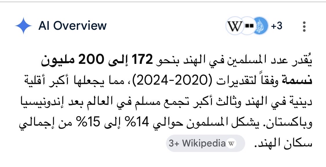 فيصل بن ناصر tweet media