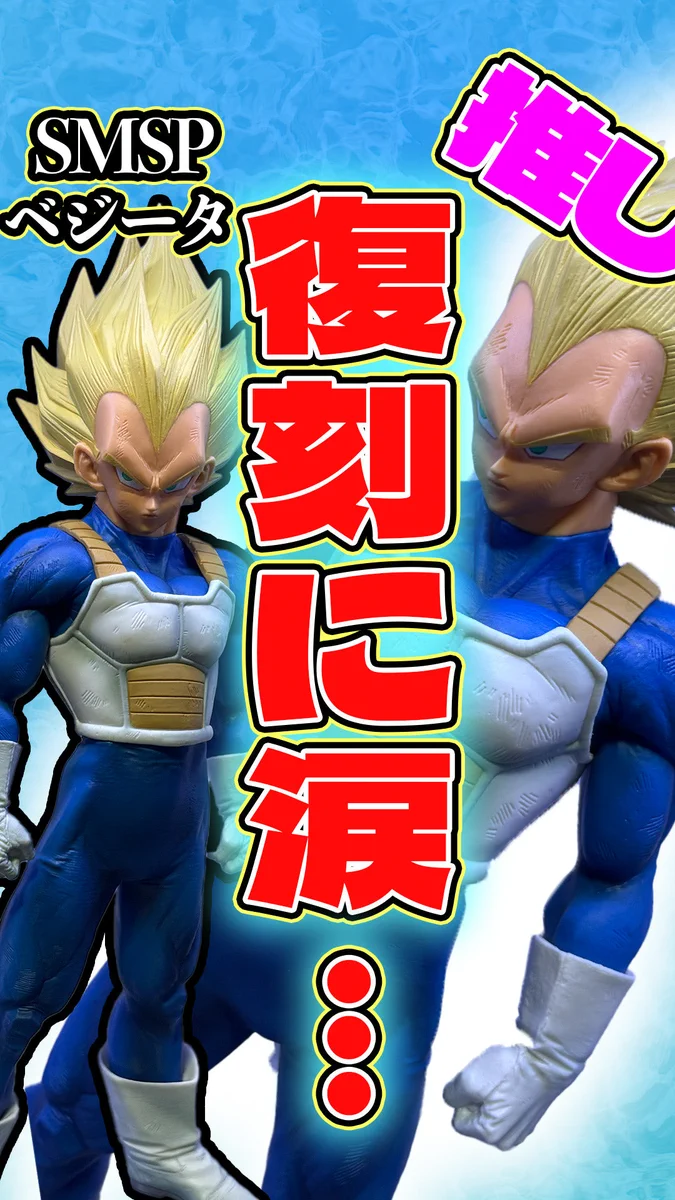 ミツヤスエット@YouTube on X: 