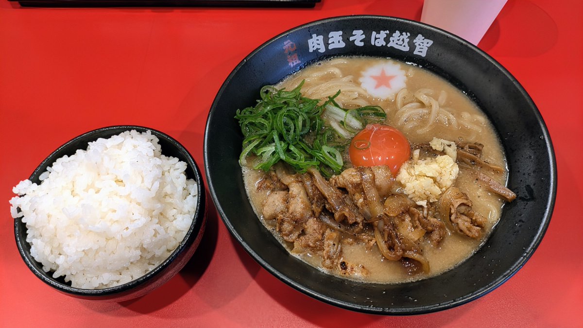 🍜しなごん🍥 tweet media