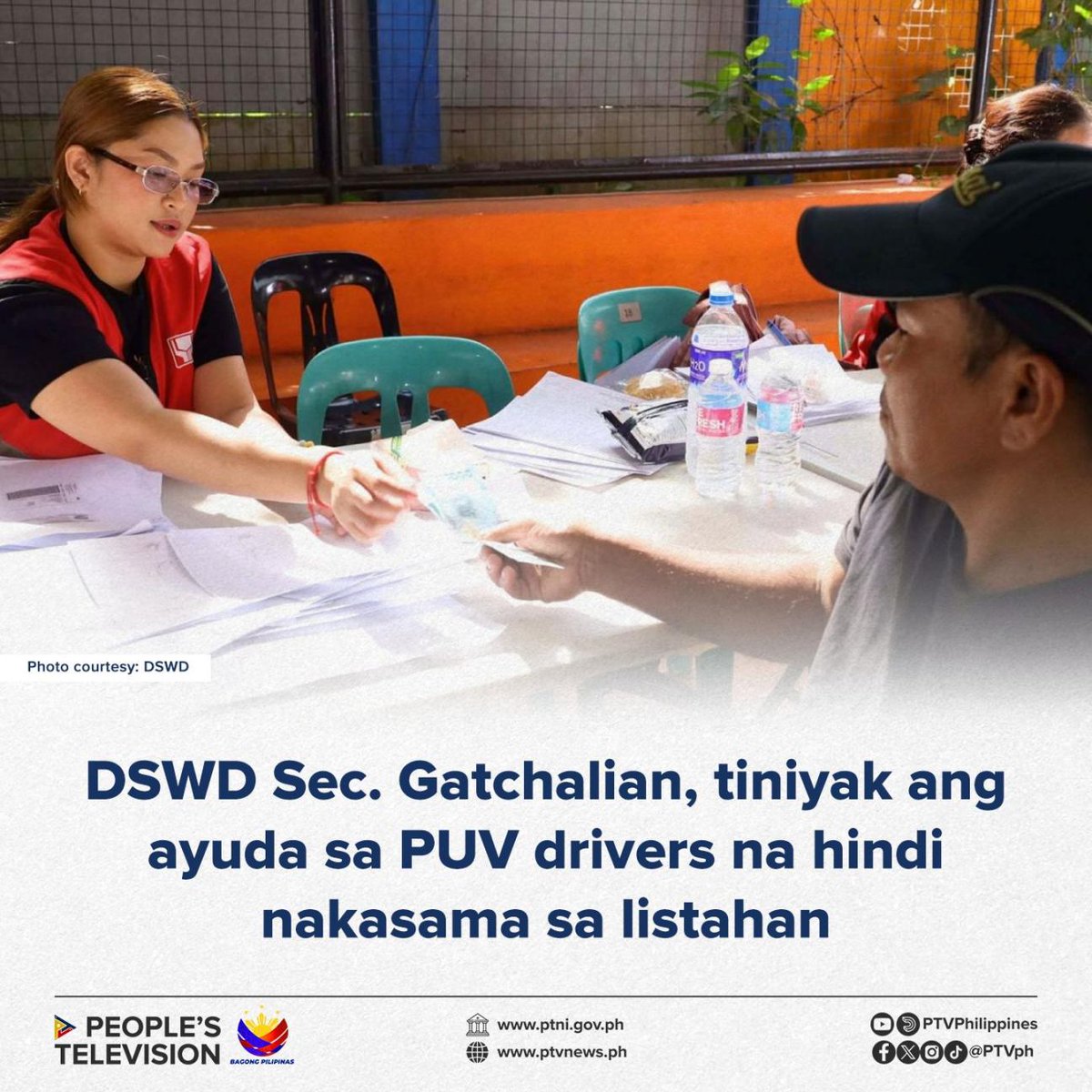 PTVph's tweet photo. ‘𝗪𝗔𝗟𝗔𝗡𝗚 𝗠𝗔𝗜𝗜𝗪𝗔𝗡’

Tiniyak ni Department of Social Welfare and Development (#DSWD) Sec. #RexGatchalian na walang Public Utility Vehicle (#PUV) #drivers ang hindi mapagkakalooban ng cash relief assistance sa ilalim ng [...]

(1/3) https://t.co/FR2D4PScUD