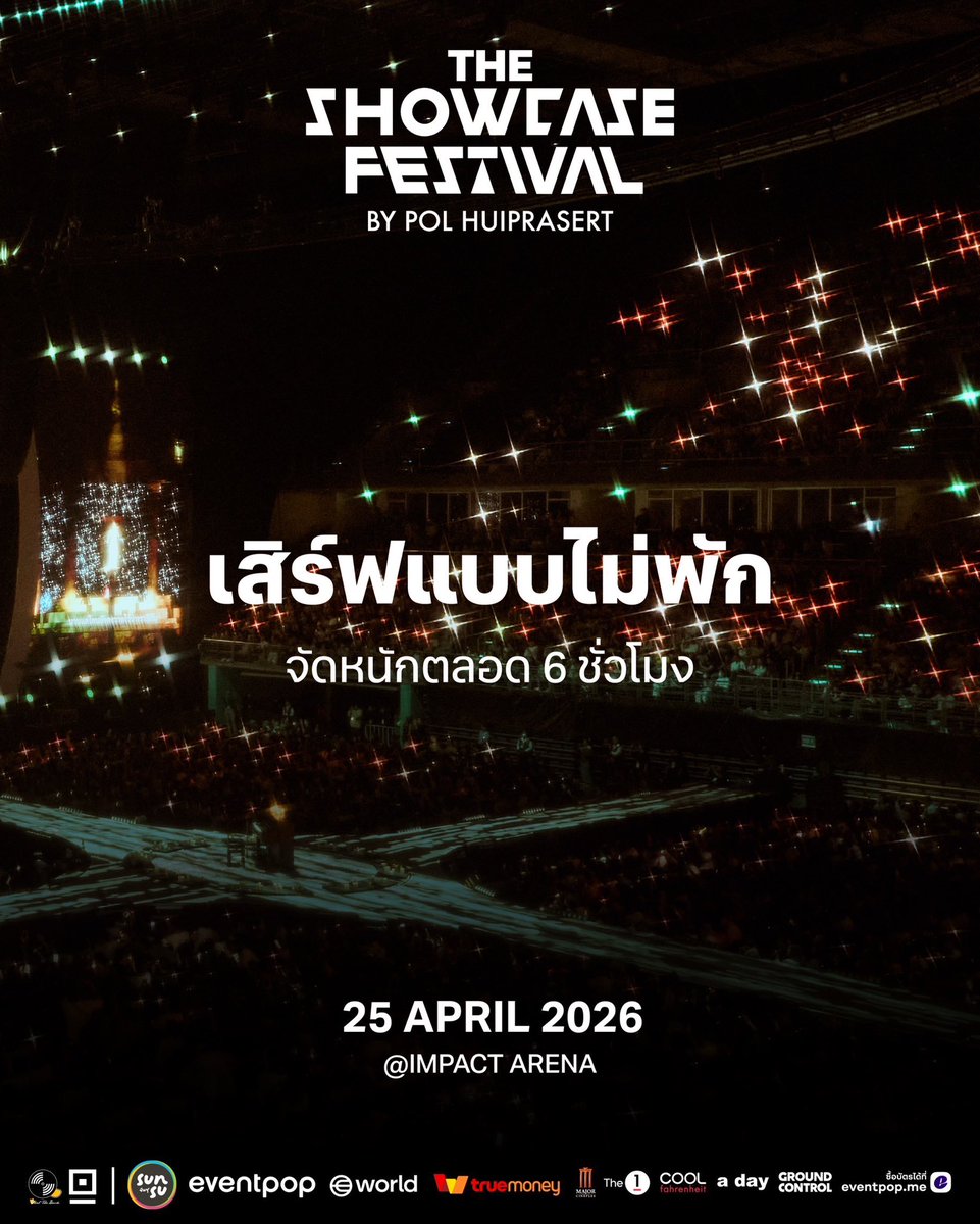 theshowcasefestival tweet media