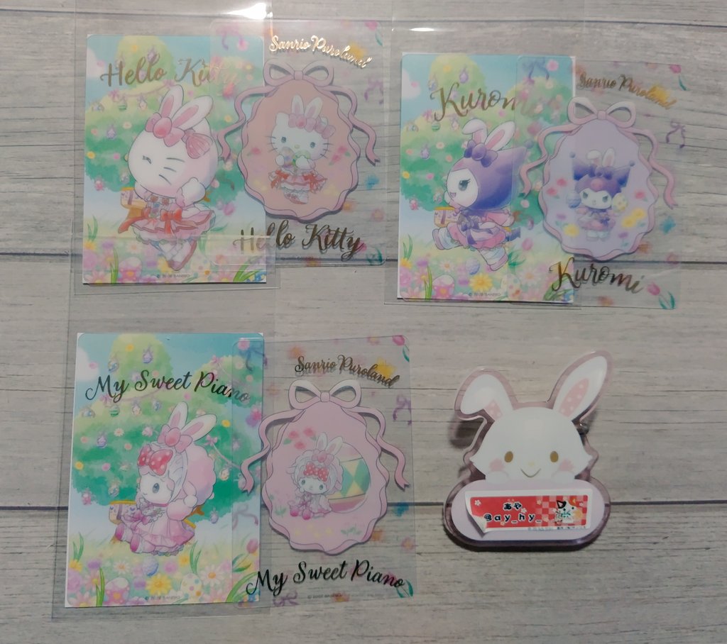 あや@お取引*🐱通知不良 tweet media