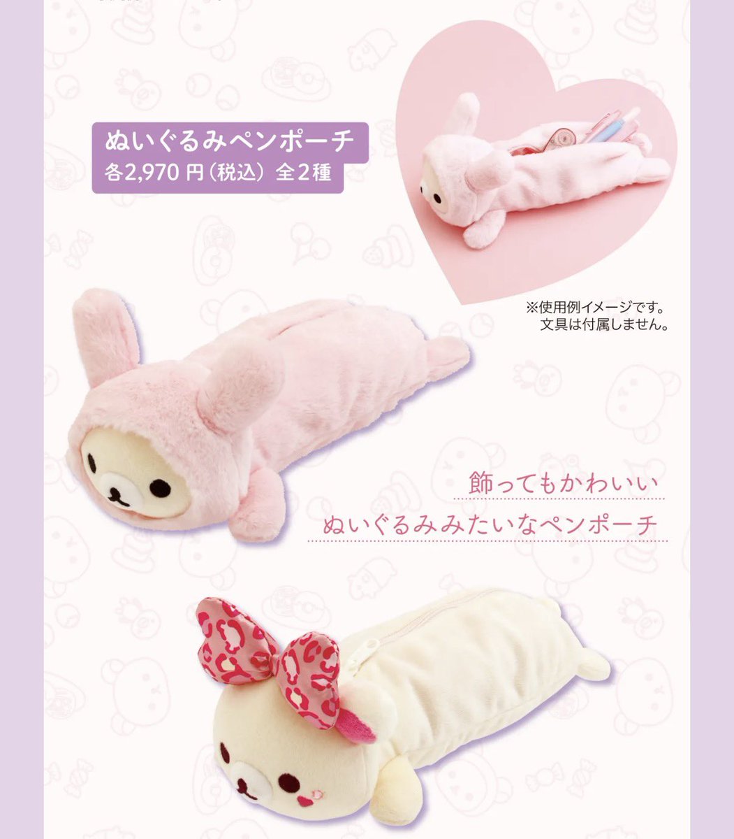 메로나 tweet media