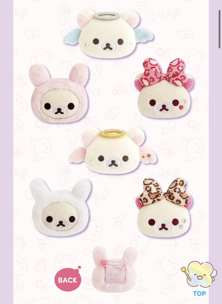 메로나 tweet media