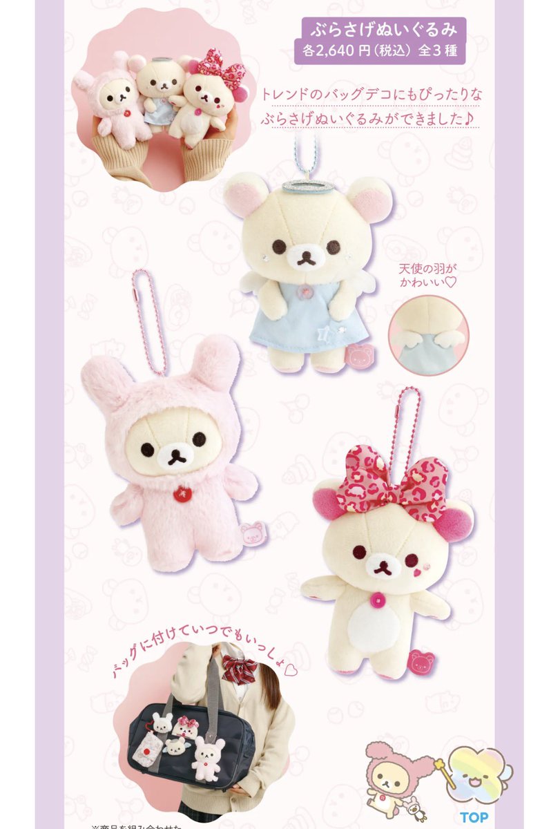 메로나 tweet media