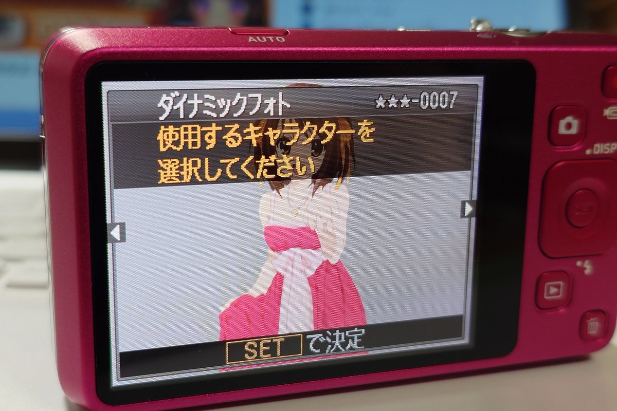 射手座_群青 tweet media