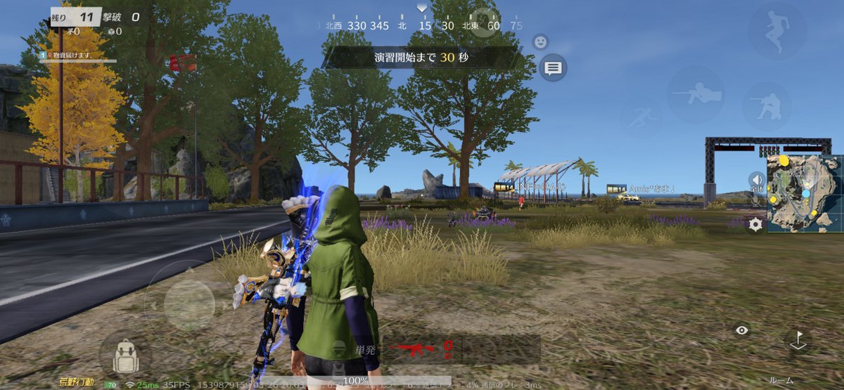 ゆみちゃ🛌💭 tweet media