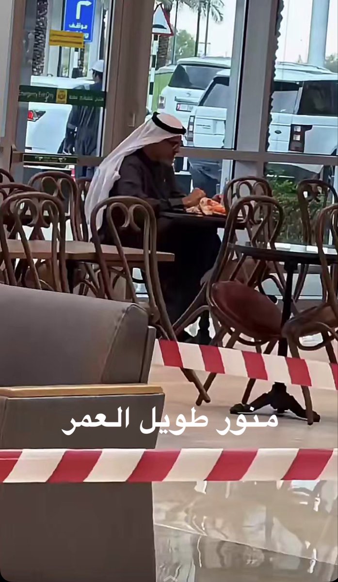 Eng.mohamed tweet media