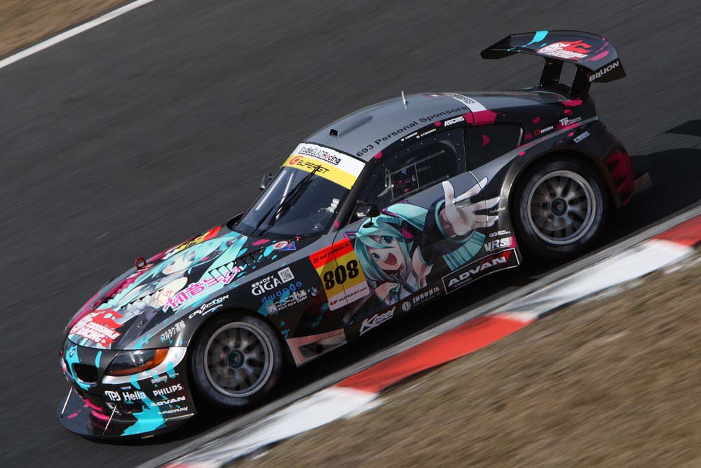 sad.machines tweet media