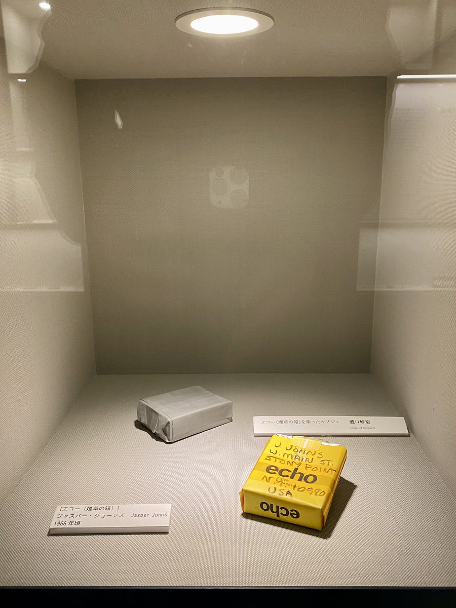 堂森知博@NAKED CLUE tweet media