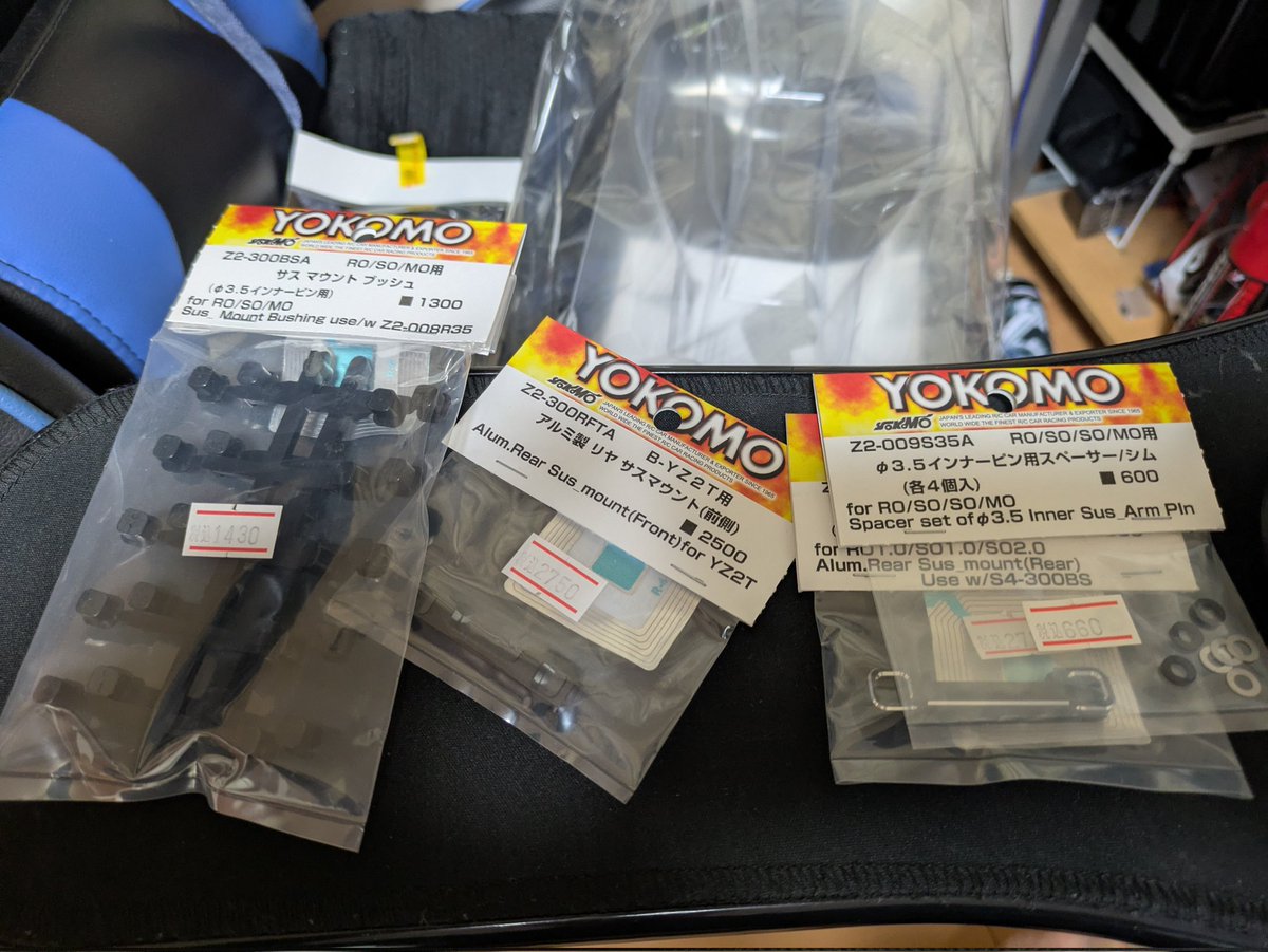 zzzaaa0101's tweet photo. ルーキーオフロードにアルミのサスブロック投入！
#ラジコン #RO2.0 https://t.co/OcgXqdcBoU