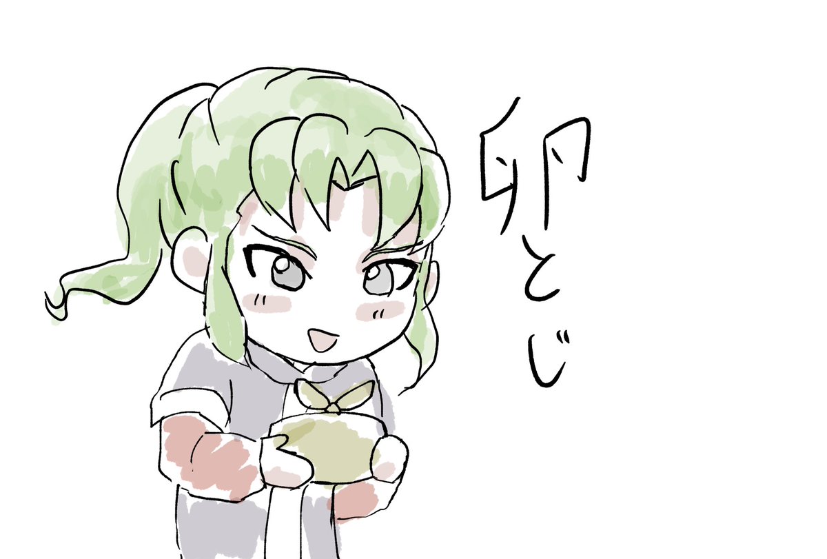 sokodayo00's tweet photo. 言えない気持ちを🎶 https://t.co/ikvUsVioul