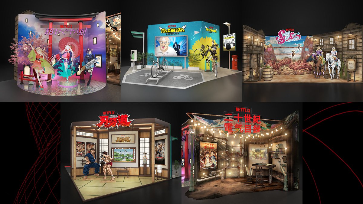 Netflix Anime tweet media