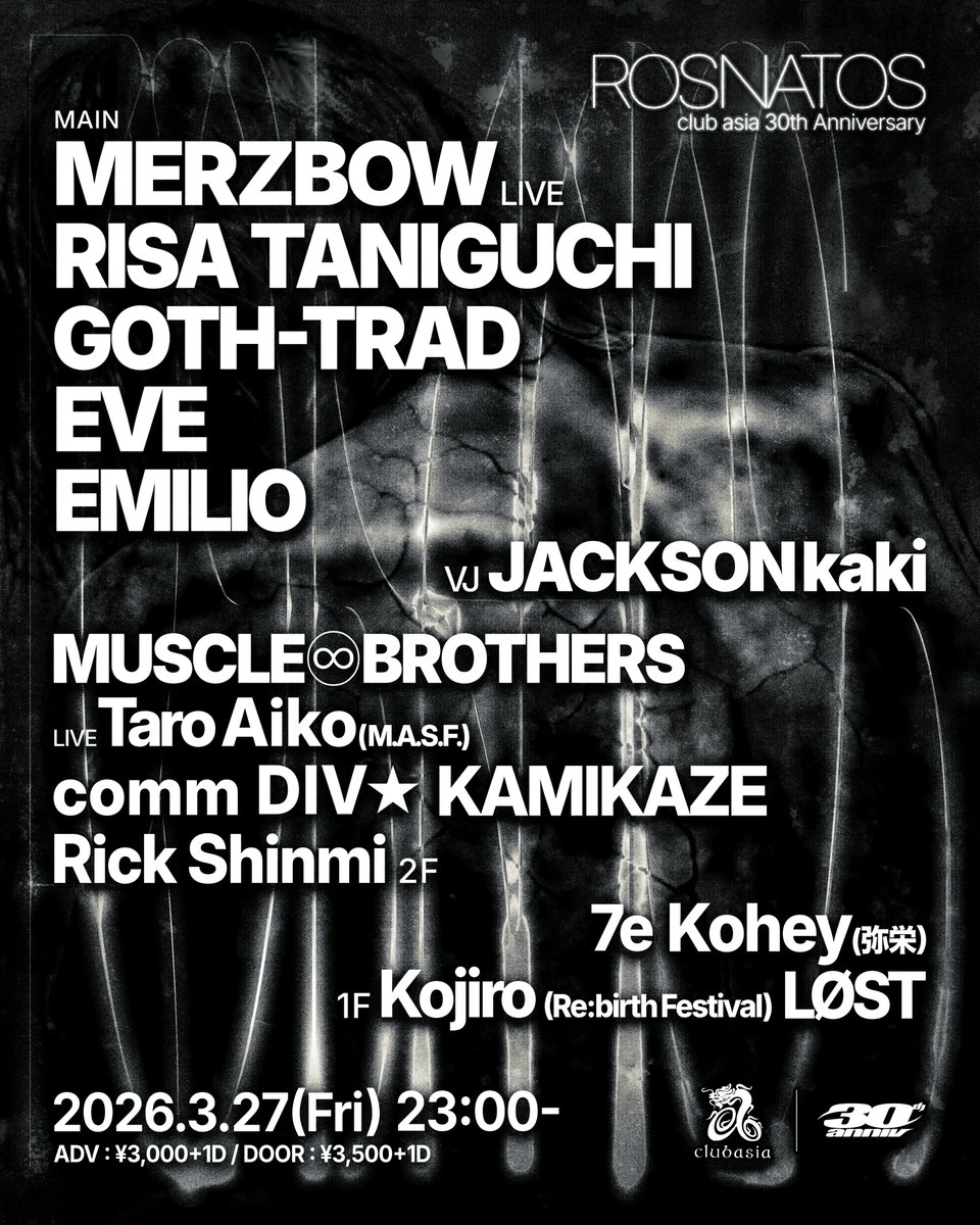 club asia｜CLUB tweet media