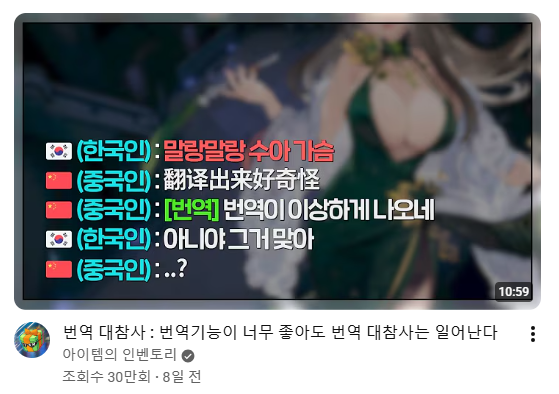 나리아 tweet media