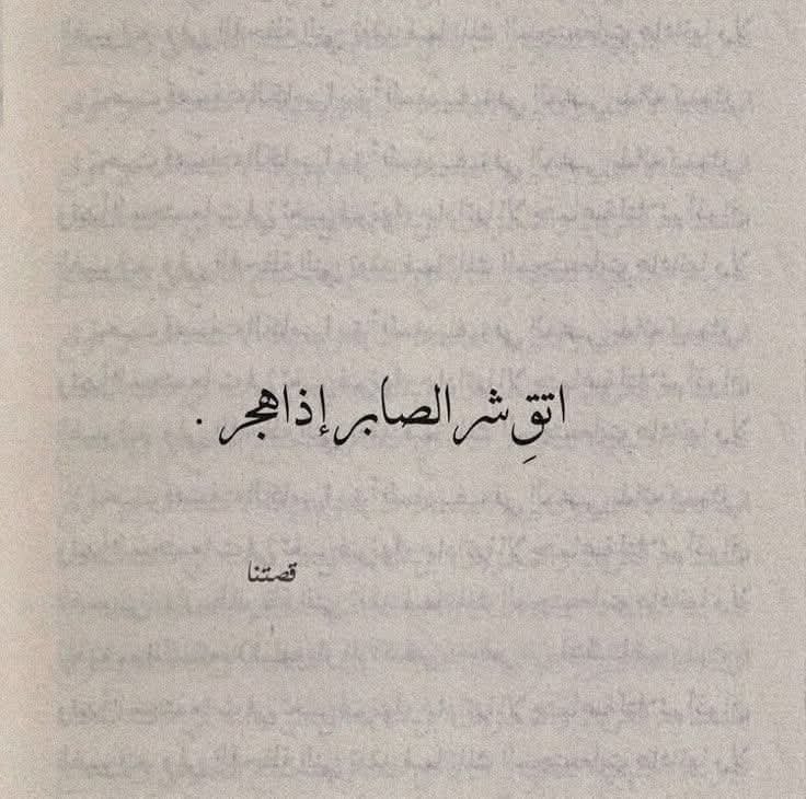 عبدالله السَّلمان tweet media