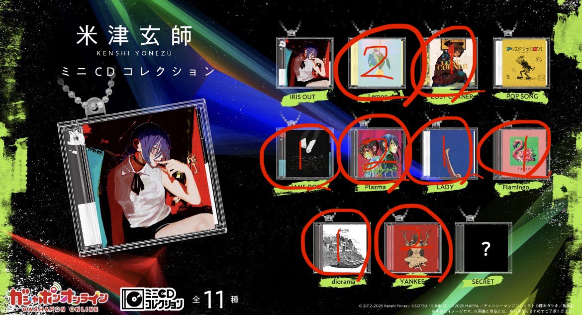 Zaku@Next→Re:Smile両日 tweet media