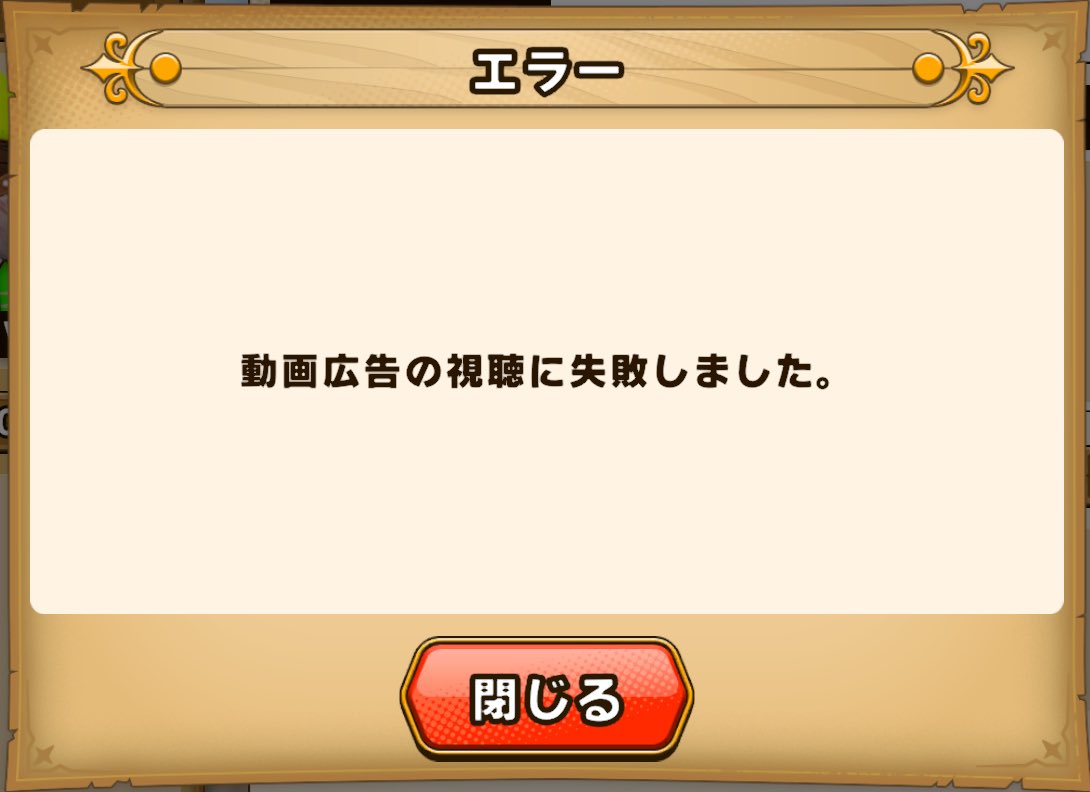 🦑 (仂) tweet media