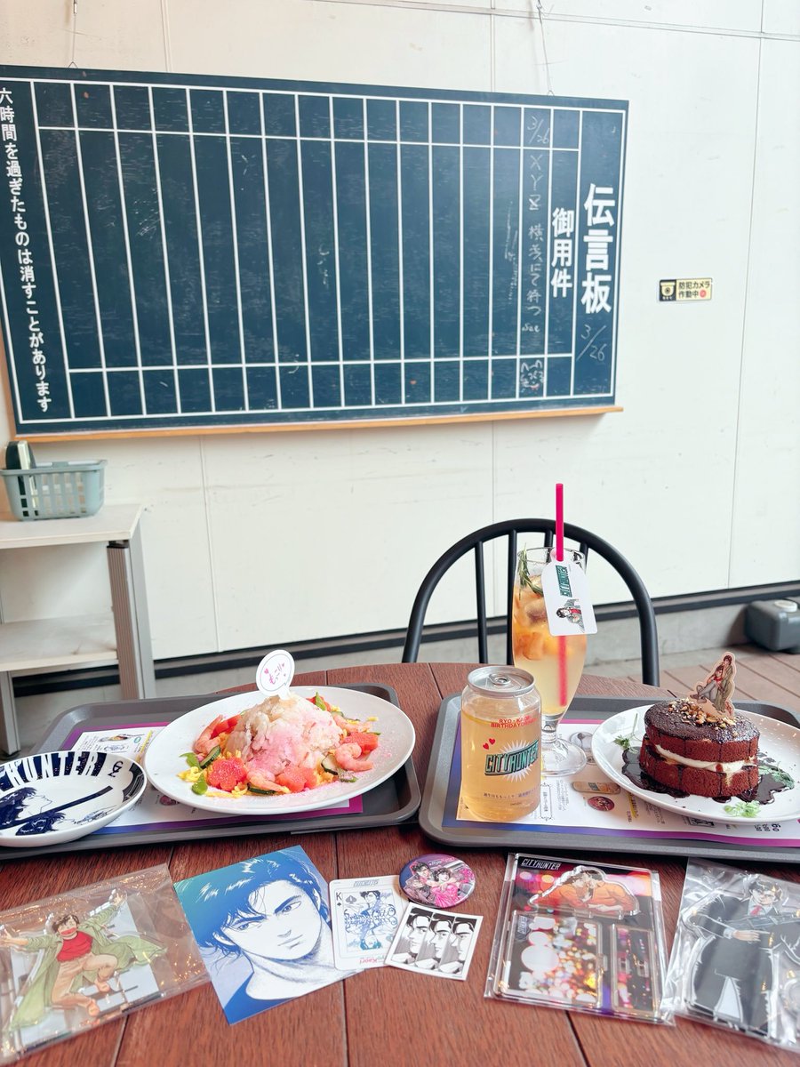 BiBi / My Little Devil😈🎤 tweet media