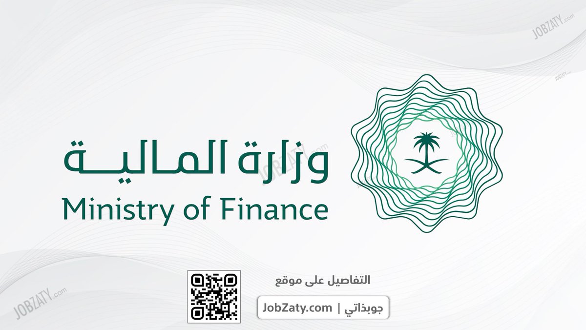 JobZaty | جوبذاتي tweet media