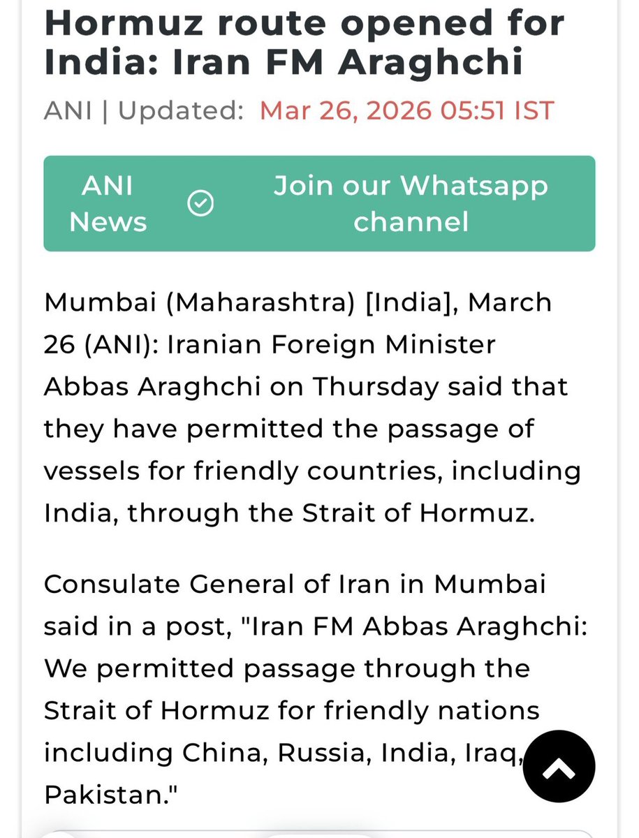 Sanju Verma tweet media