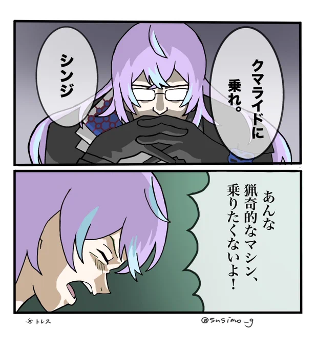 https://t.co/zD9GHfhCol 1:45:15〜 