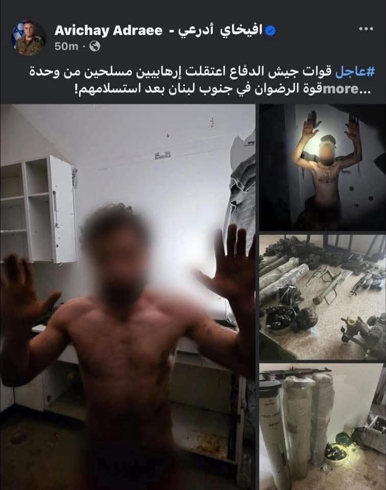 علي هاشم 313 tweet media