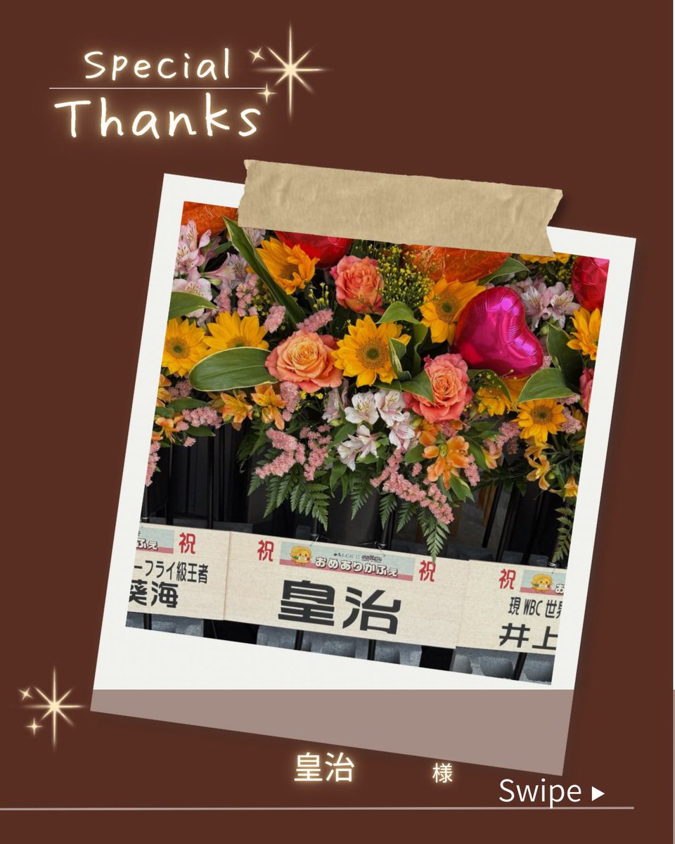 おめありかふぇ|岐阜北方 tweet media