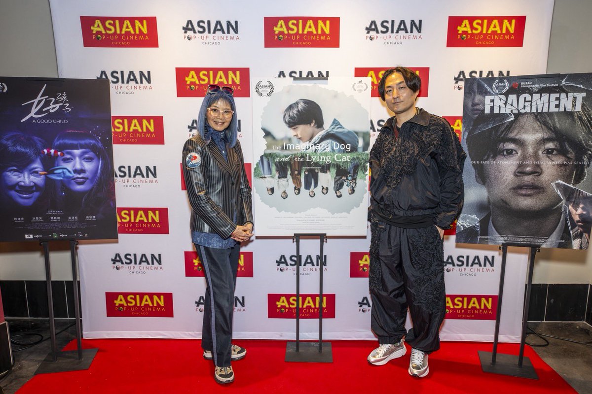 usoneko_movie's tweet photo. シカゴ唯一のアジア映画祭
#アジアン・ポップアップ・シネマ で
#ウソネコ が上映されました✨
￣￣￣￣￣￣￣￣￣￣￣🐕🐈￣
上映は大盛況❤️‍🔥
質疑応答も盛り上がり、素晴らしい上映会となりました！！

世界の皆さん��羽猫家の物語が届いています✉️

#架空の犬と嘘をつく猫
https://t.co/JtbRhxrZtY https://t.co/zzSAgm1hMt
