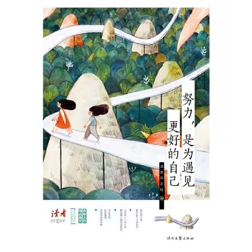 craig compeau tweet media