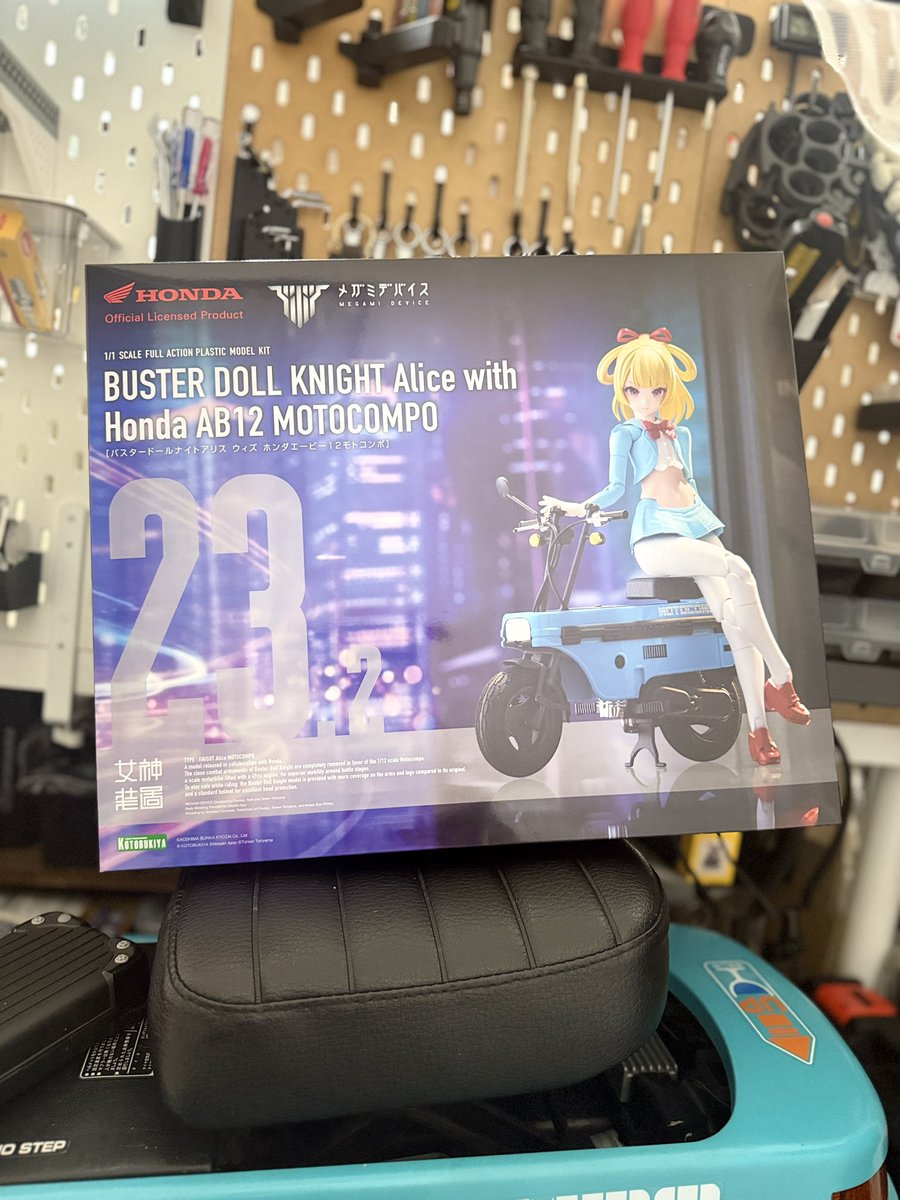 雨 of the dead tweet media