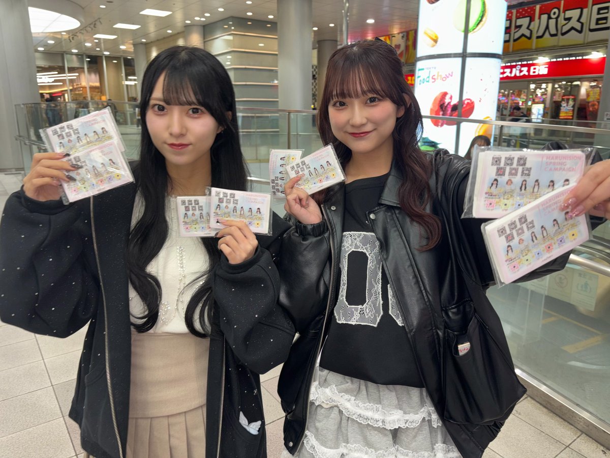 ハルニシオン tweet media