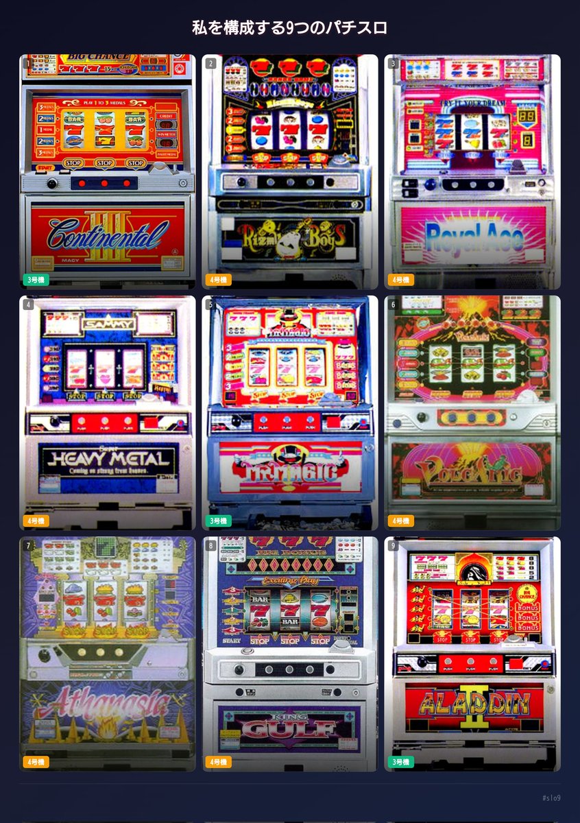 ボヤキングw tweet media